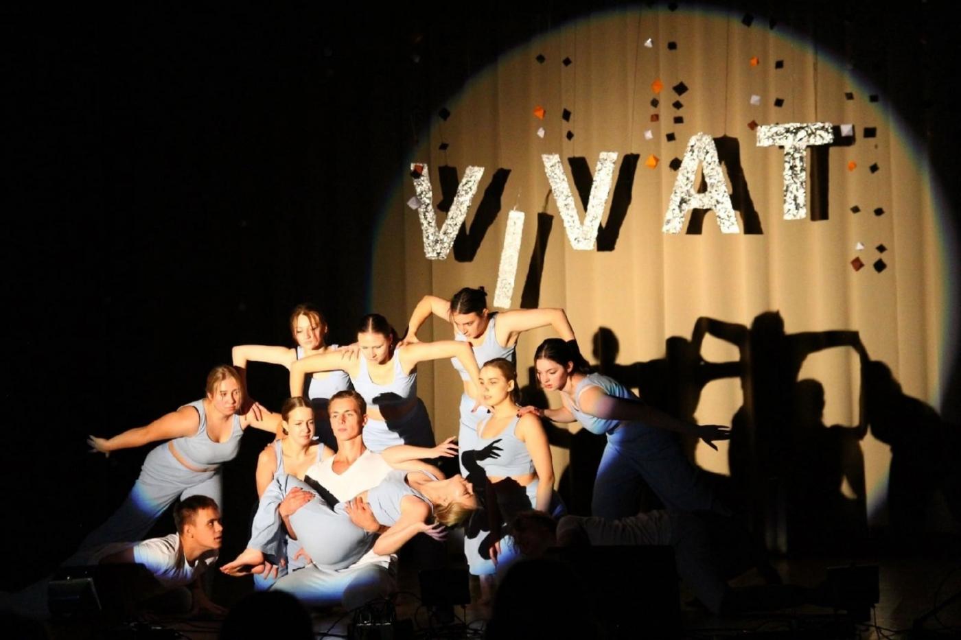 «VIVAT первокурсник – 2022»